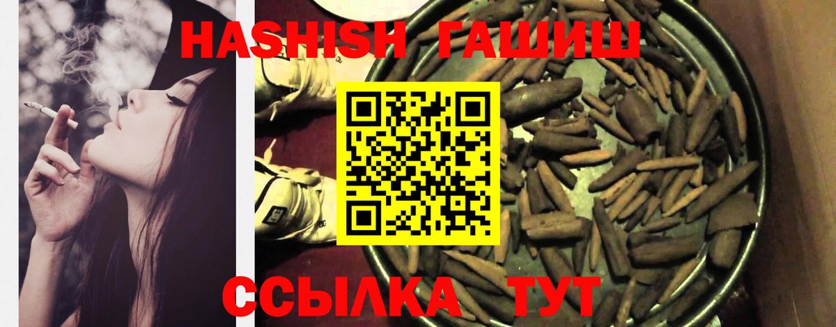 ЭКСТАЗИ Воронеж