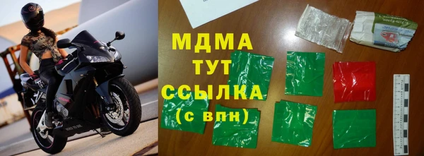 эйфоретик Мегион