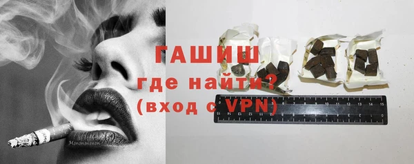 эйфоретик Мегион