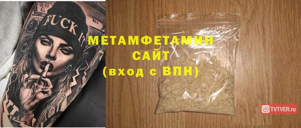 экстази Медногорск