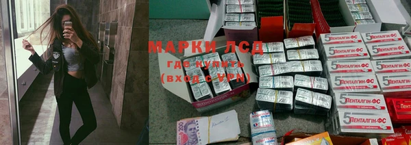 эйфоретик Мегион