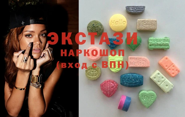 эйфоретик Мегион