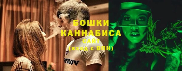 экстази Медногорск
