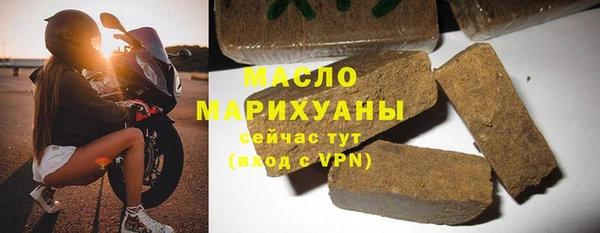 эйфоретик Мегион