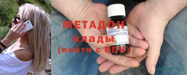 эйфоретик Мегион
