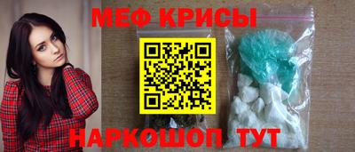 кокс Ярославль