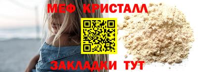 кокс Ярославль