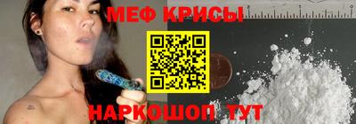 не бодяженный Янаул