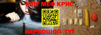 кокс Ярославль