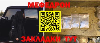 кокс Ярославль
