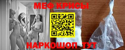 метадон Ярцево