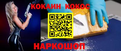 метадон Ярцево