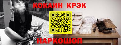 не бодяженный Янаул