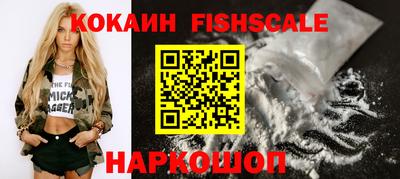 кокс Ярославль