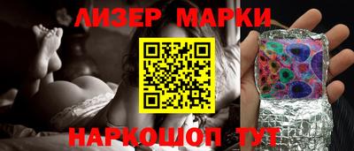 кокс Ярославль