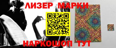 кокс Ярославль