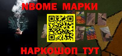 метадон Ярцево