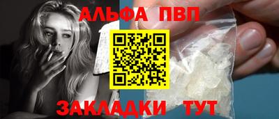 кокс Ярославль