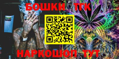 не бодяженный Янаул
