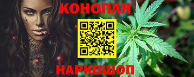 кокс Ярославль