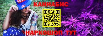 метадон Ярцево
