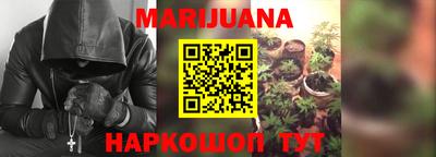 метадон Ярцево