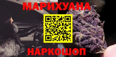 метадон Ярцево