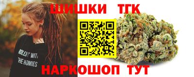 метадон Ярцево