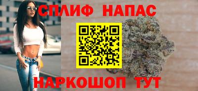 не бодяженный Янаул