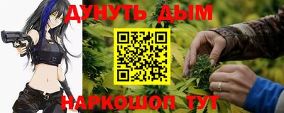 не бодяженный Янаул