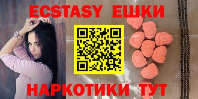 не бодяженный Янаул