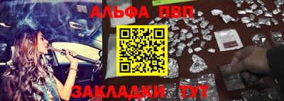 кокс Ярославль