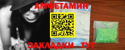 метадон Ярцево