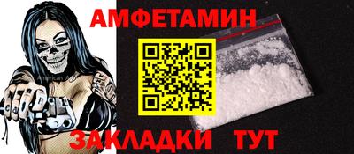 кокс Ярославль