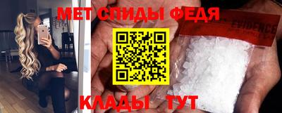 не бодяженный Янаул