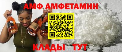 метадон Ярцево