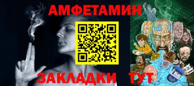 метадон Ярцево