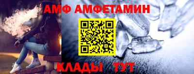 метадон Ярцево