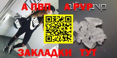 кокс Ярославль