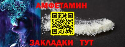 не бодяженный Янаул