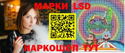 не бодяженный Янаул