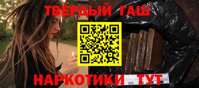 не бодяженный Янаул