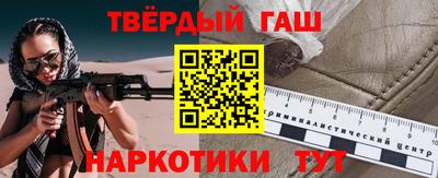 не бодяженный Янаул