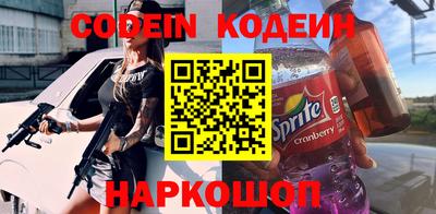 кокс Ярославль