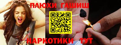 кокс Ярославль