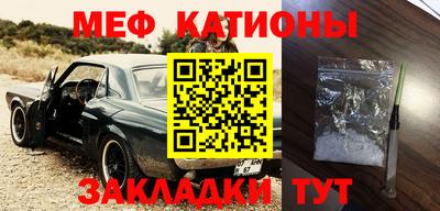 метадон Ярцево