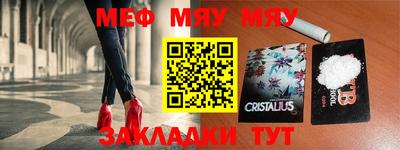 кокс Ярославль