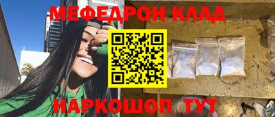 не бодяженный Янаул