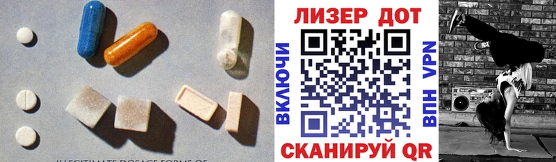 закладки  Воронеж  Лсд 25 экстази ecstasy 